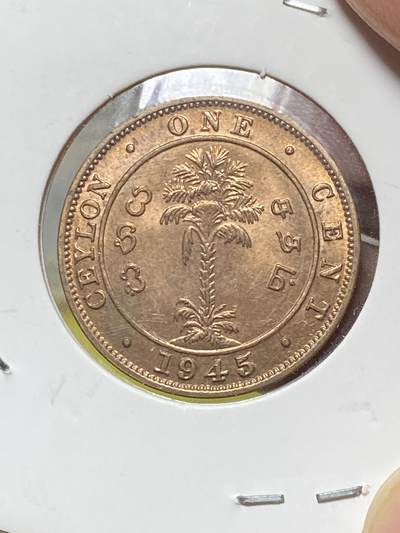 2025年第八十二场(总第一百零八场）外国好品散币(免佣金) - 原光好品–英属锡兰1945年1分(乔治六世第二版，关门年仅发行3年)
