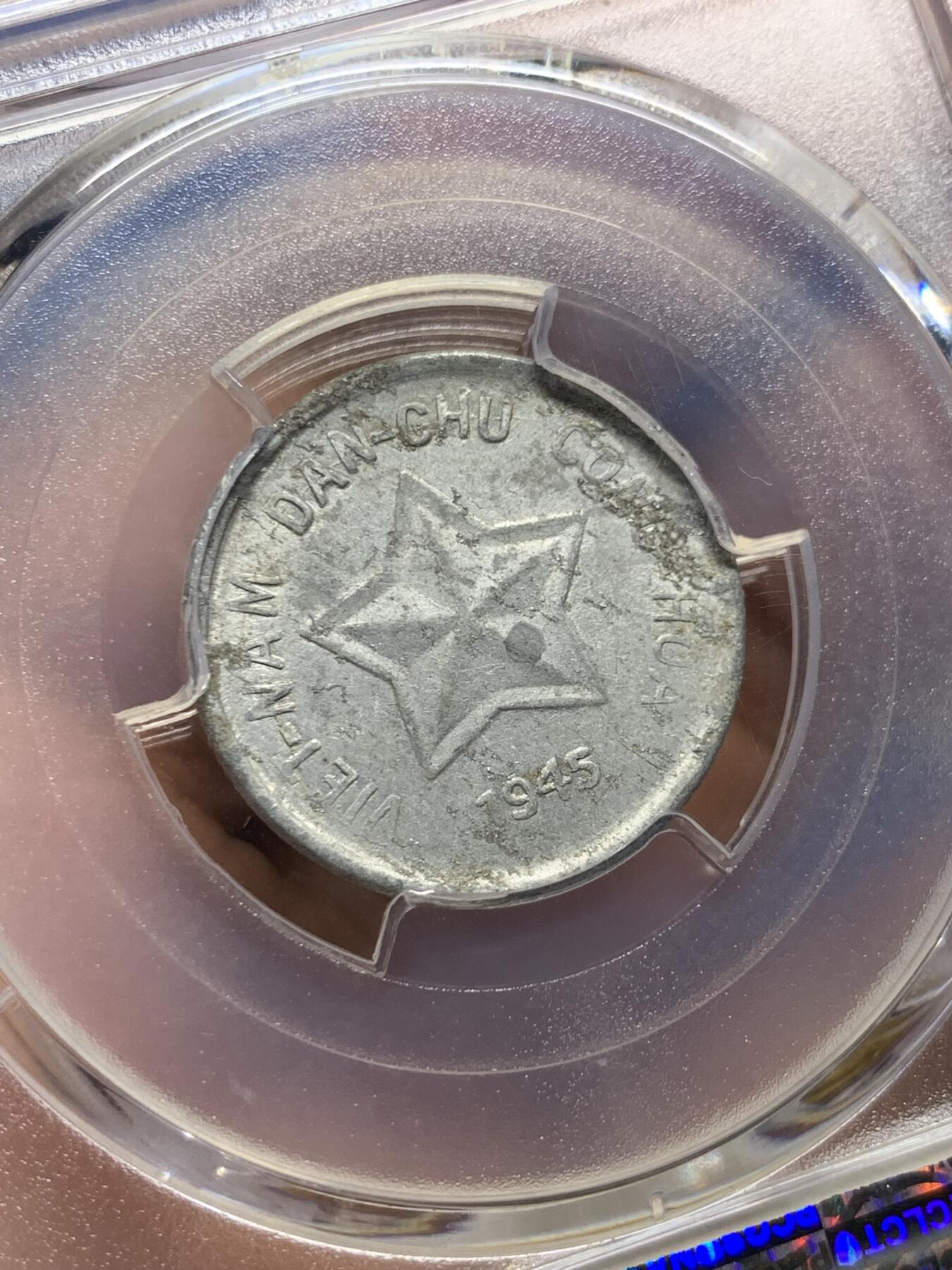 《竞宝斋》第412场 周日，周一，周二，3场连拍 （全场包邮） PCGS UNCD 越南1945年20XU铝币 胡志明游击队版套币币筋，稀少，细节到位，略带底光，UNC品相