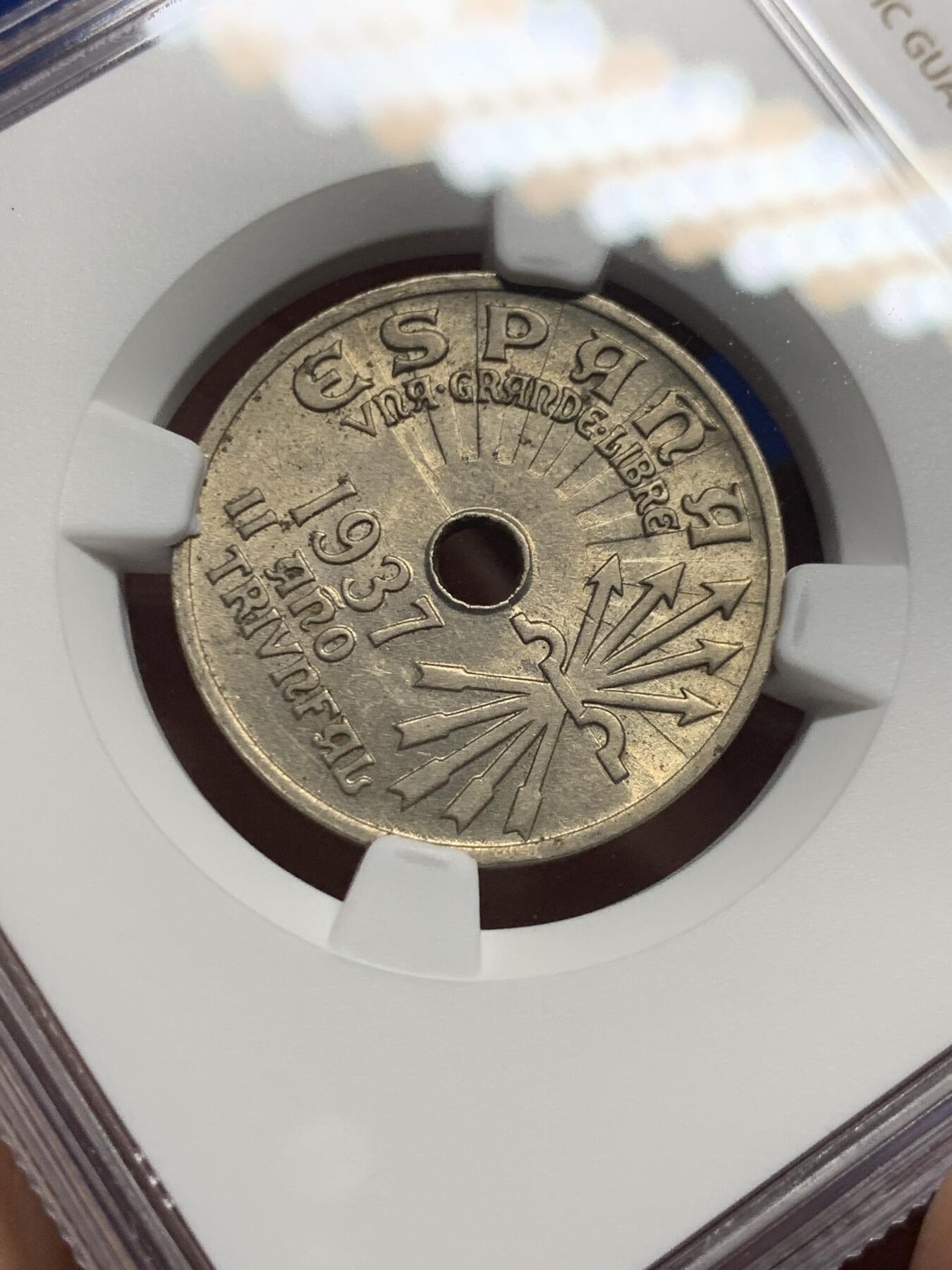 《竞宝斋》第412场 周日，周一，周二，3场连拍 （全场包邮） NGC MS63 西班牙 1937年 内战版 25分 原光镍币 好品非常少