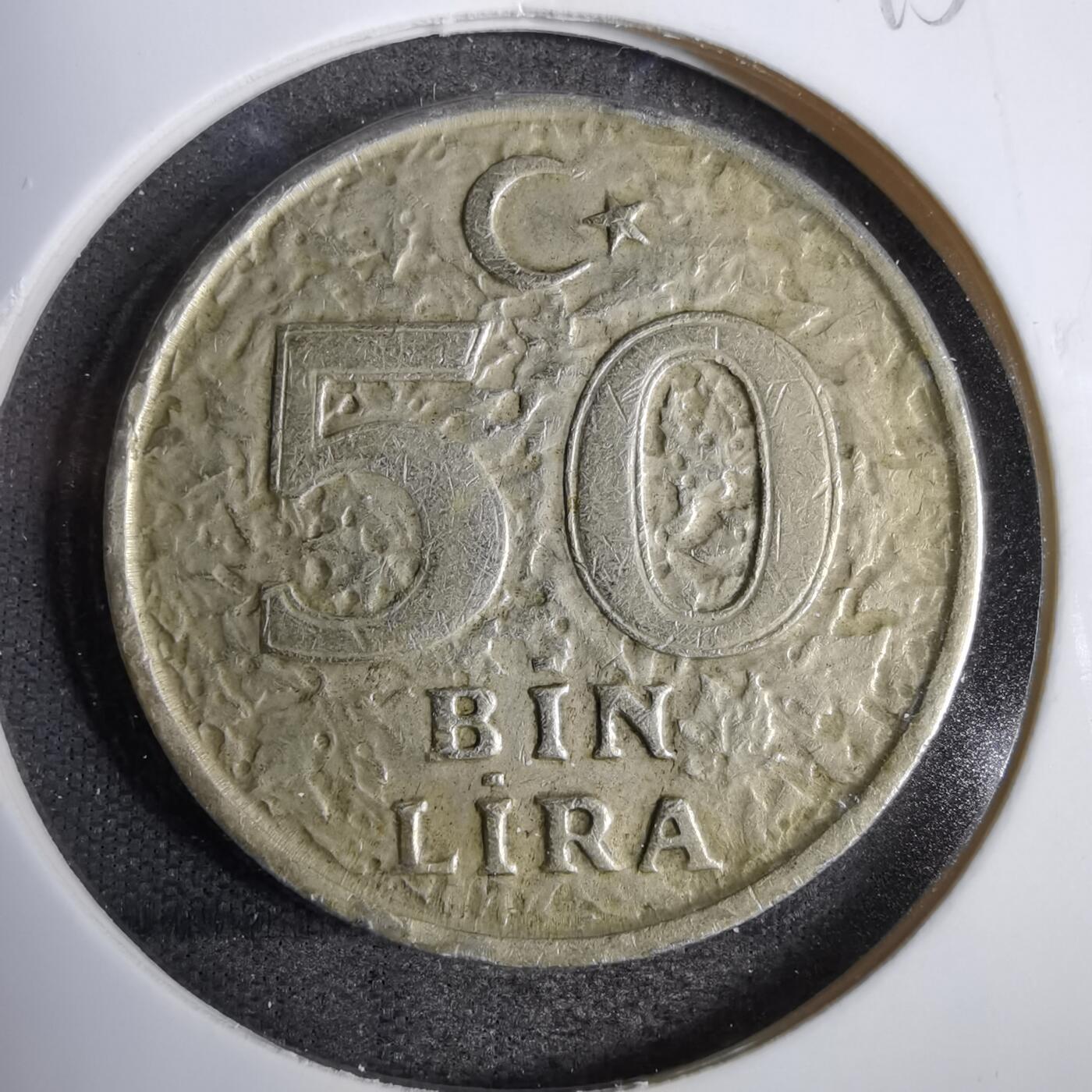 沼泽如烟--第819场 土耳其1998年5万里拉