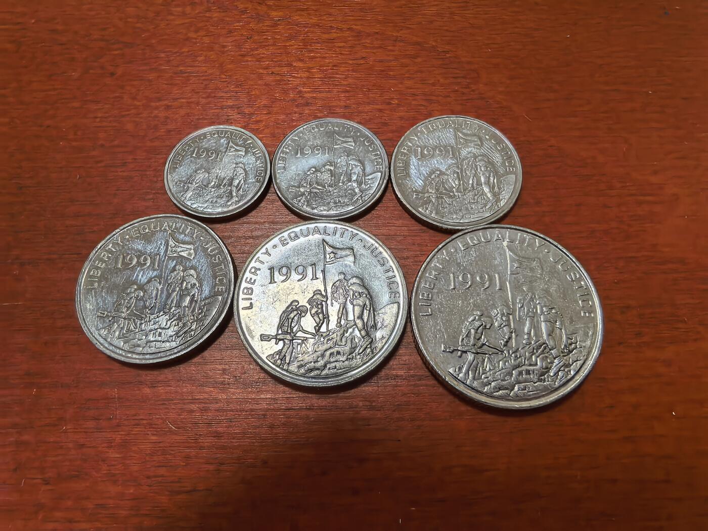 长老汇蛇年精选第四十场拍卖 1997厄尔特里特清年份6枚动物套币
