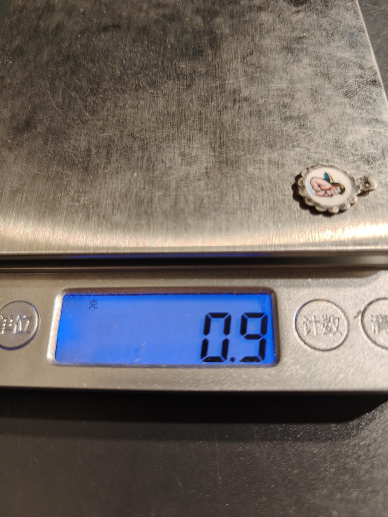 老王徽章第144期 法国天主教会纪念章   银质   小天使    0.9g