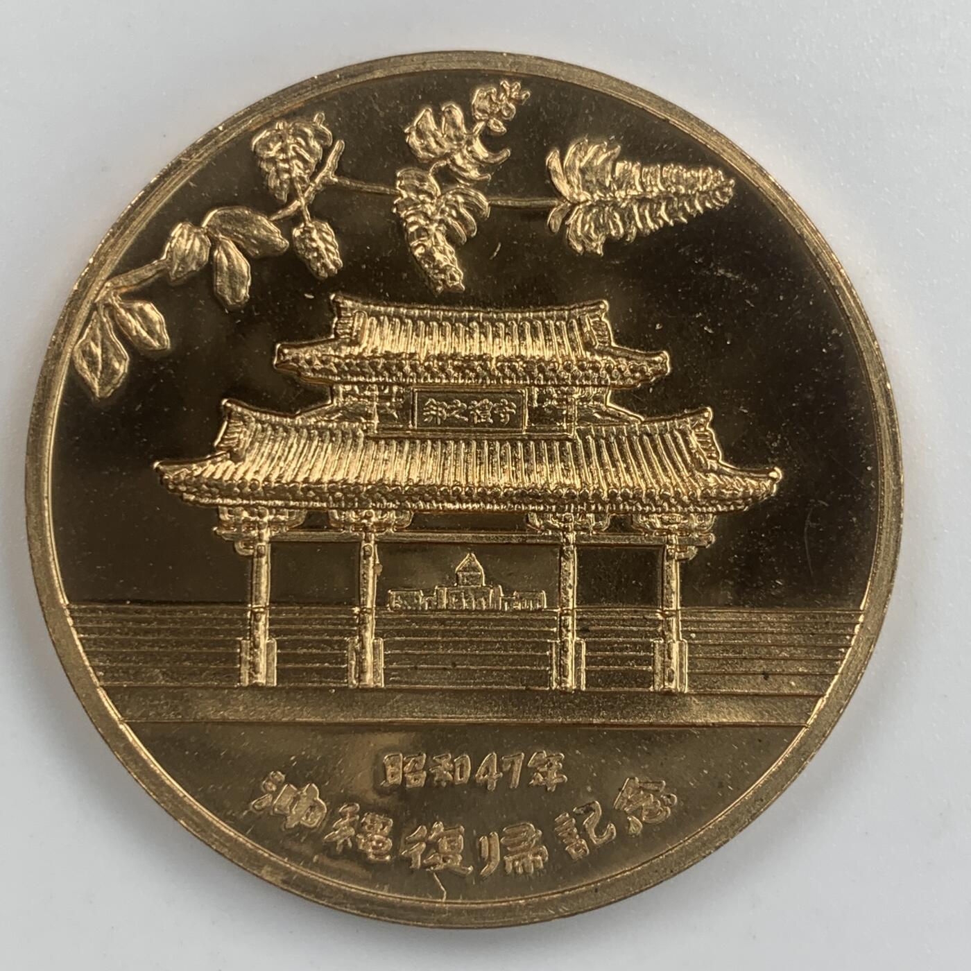 掌中浮雕-藏着的欧洲第034场