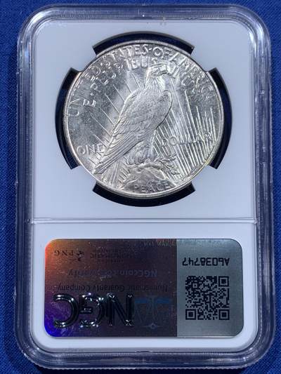 《竞宝斋》第412场 周日，周一，周二，3场连拍 （全场包邮） NGC MS62 美国1922年和平一美元银币