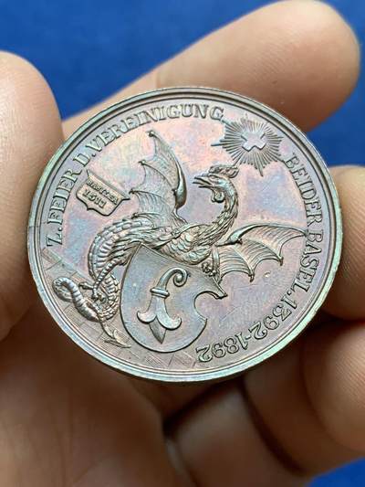 《竞宝斋》第412场 周日，周一，周二，3场连拍 （全场包邮） 瑞士1892年巴塞尔城市景观铜章 15.4克 33.1mm