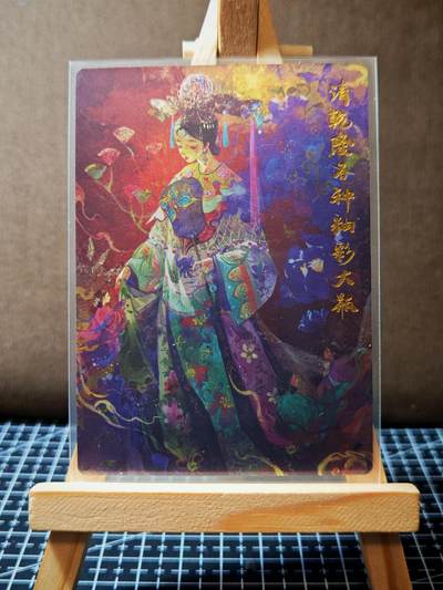 周二7点50分结束★★人少漏多结束早★★(分享有奖) ~扫码加群抽红包得[包邮券]持续收拍品中-琦卡当当铺-第12期 - 卡德曼-玉玉卿-国宝器灵-乾隆各种釉彩大瓶-镜面-1张