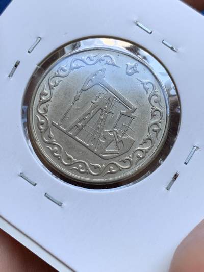 《竞宝斋》第412场 周日，周一，周二，3场连拍 （全场包邮） 鞑靼斯坦1993年3枚 原光未使用品