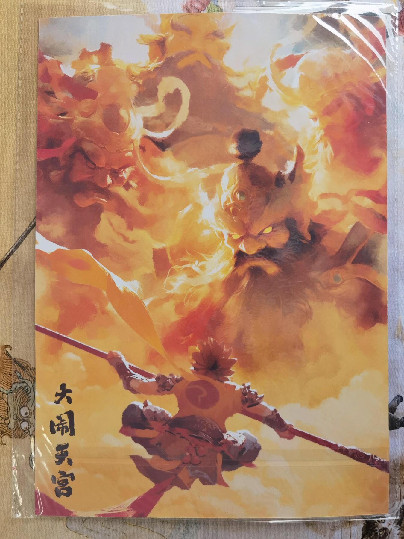 奇趣收藏卡牌拍卖第21场