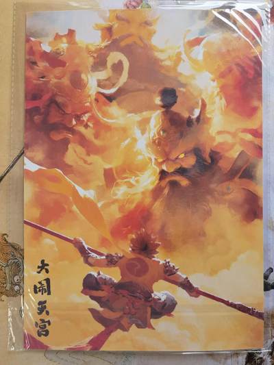 奇趣收藏卡牌拍卖第21场 布丁红楼 《大闹天宫》+《定海神针》 A4大卡2张(1000g对裱工艺厚卡，左下角有微小碰折介意勿拍）+红楼《再休前进》A4海报1张