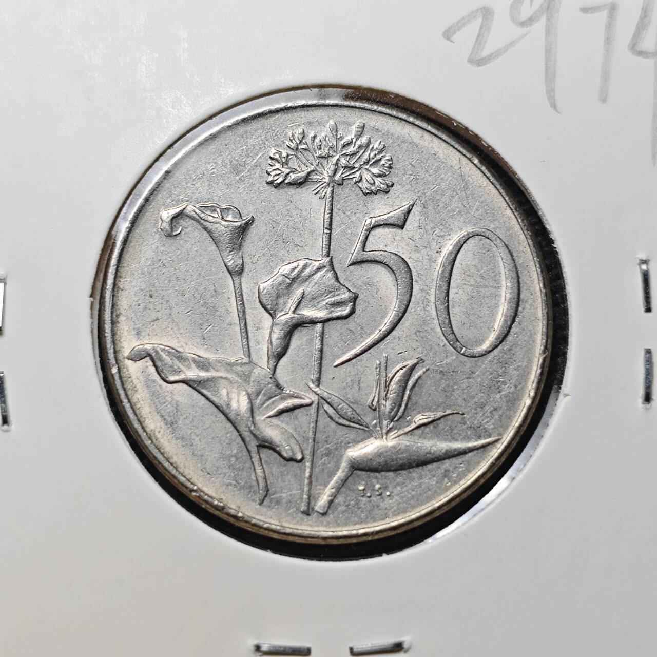 KK钱币收藏小铺 第329期 2月预留时间 周末发货  1973南非50分