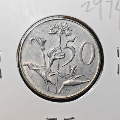KK钱币收藏小铺 第329期 2月预留时间 周末发货 -  1973南非50分