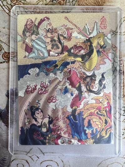 奇趣收藏卡牌拍卖第21场 陈岱青 三打白骨精 粗闪1张 全新覆膜卡夹卡膜保护