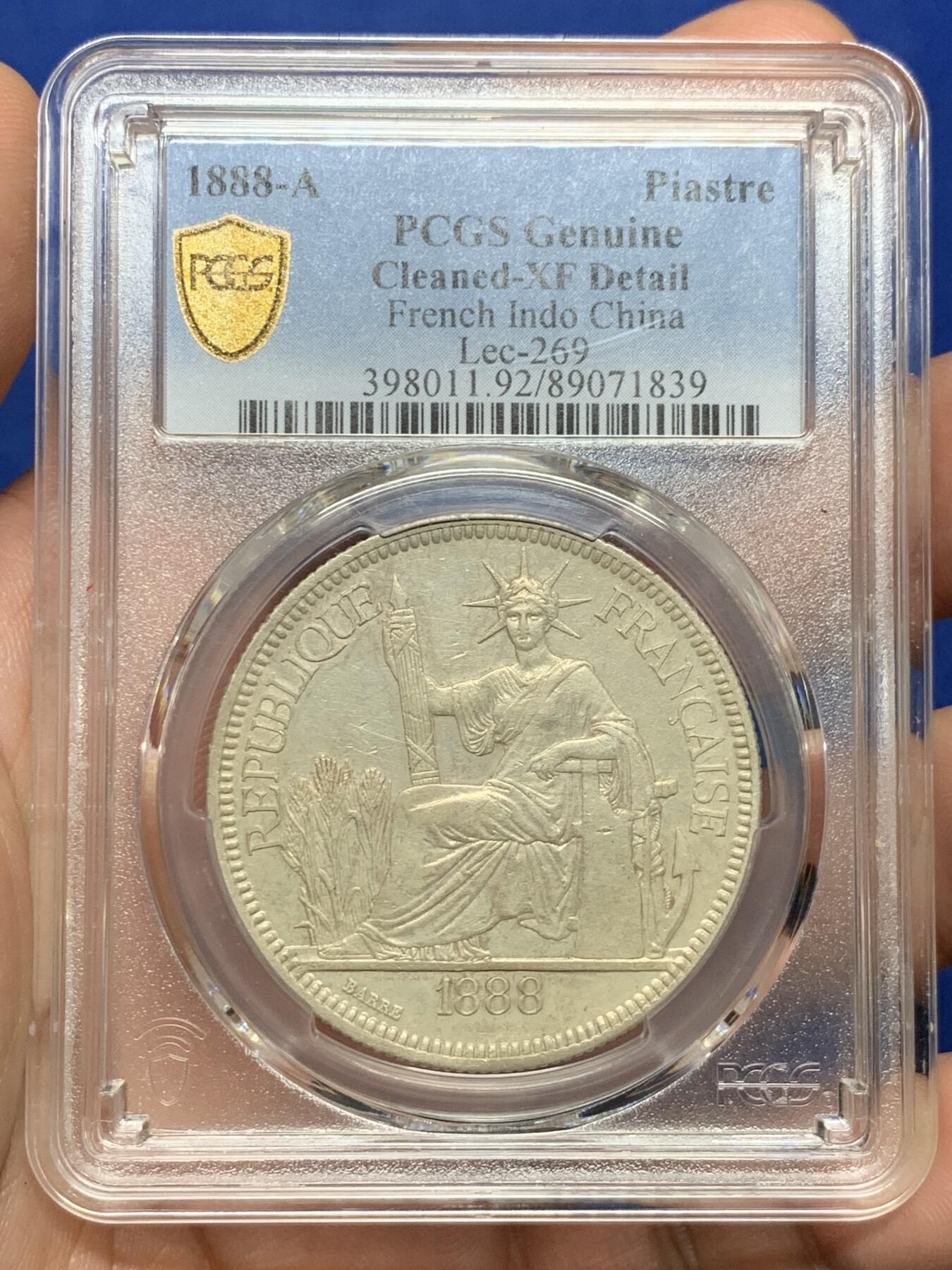 《竞宝斋》第412场 周日，周一，周二，3场连拍 （全场包邮） PCGS XFD 法属 1888-A 坐洋 1皮亚斯特 五珍之一 稀少年份