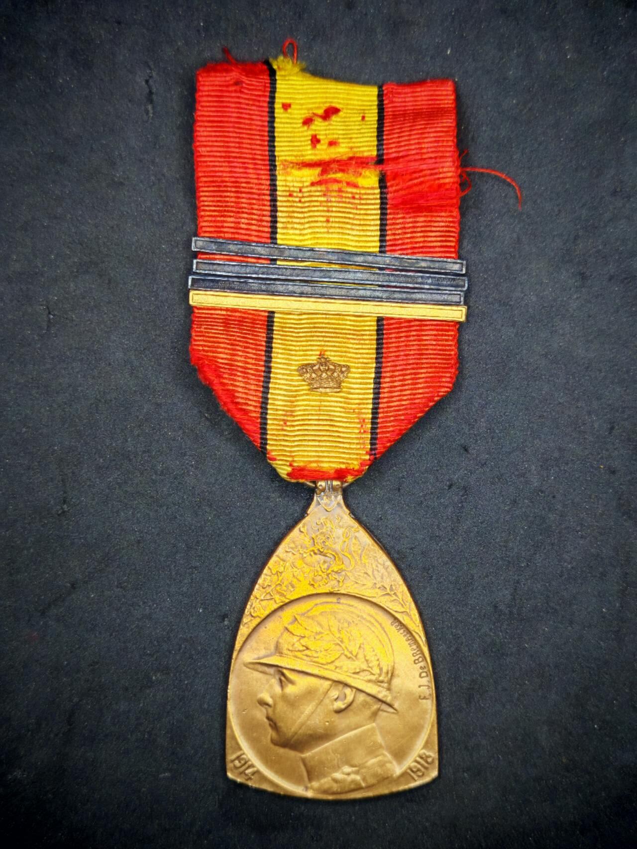 凯旋世界勋赏（第18期）（欢迎送拍）（对拍品有疑问请询问客服，不接受到手刀，出价默认拍品品相。请认真阅读拍卖规则！出价默认已认可！）（收到货请录制开箱视频，无视频概不处理问题。） 比利时一战纪念章到三条银级勋饰一条金级勋饰