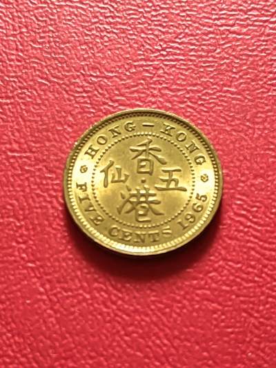 【云涧收藏】第五十六场 - 香港1965年5仙，BU