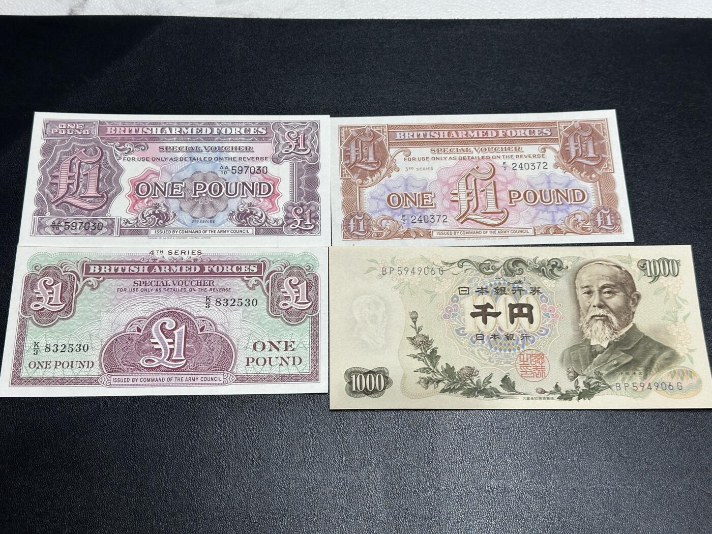 《外钞收藏家》第五百六十期（ 精品评级、靓号等）（本平台长期征集拍品、欢迎藏友们联系合作） 英国1镑 殖民地时期军票 3个版本全新+AU品相1000日元 一起
