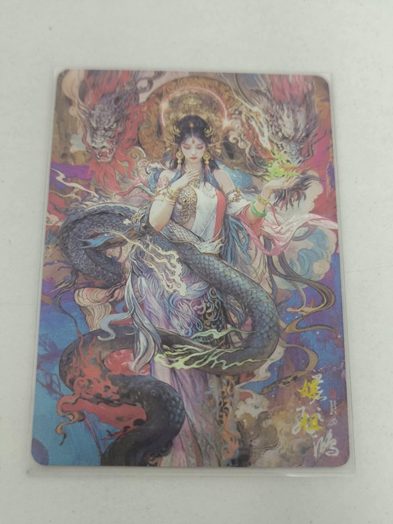 夜之极第二十九期 （8月23日周六晚9点截拍，欢迎竞拍）
