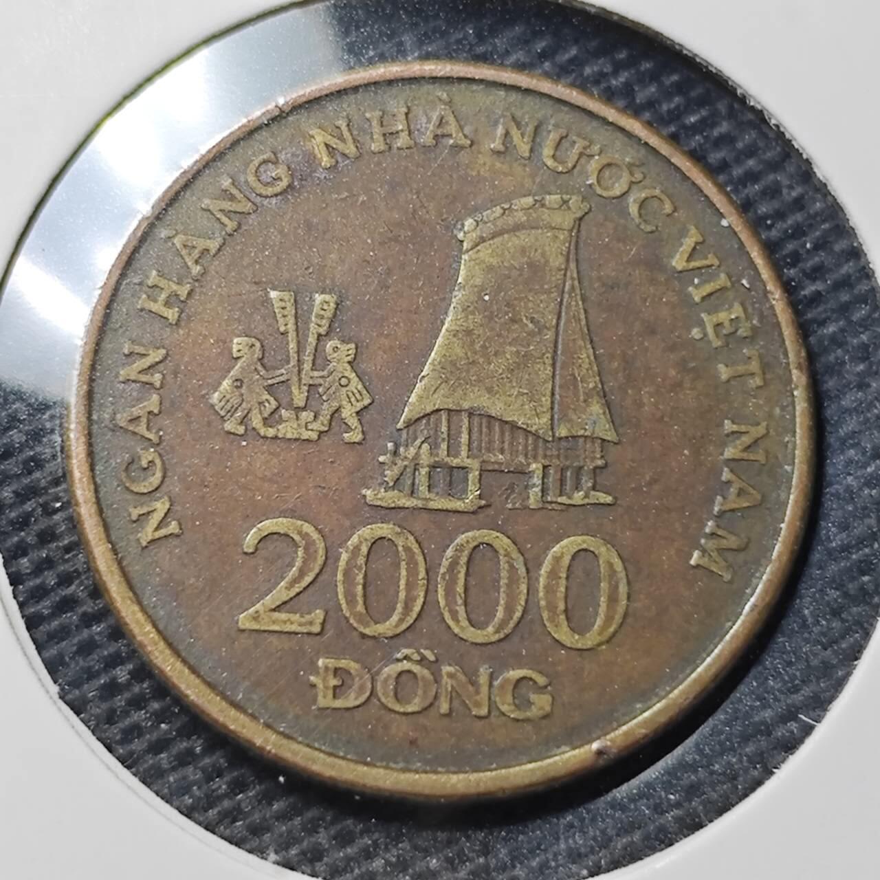 KK钱币收藏小铺 第329期 2月预留时间 周末发货  越南2000盾