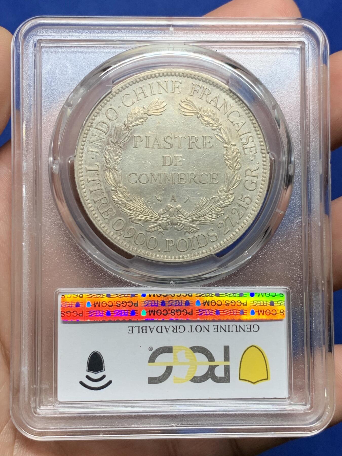 《竞宝斋》第412场 周日，周一，周二，3场连拍 （全场包邮） PCGS XFD 法属 1888-A 坐洋 1皮亚斯特 五珍之一 稀少年份