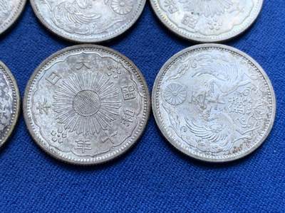 《竞宝斋》第412场 周日，周一，周二，3场连拍 （全场包邮） 8枚一组，带光好品双凤银币，味道不错