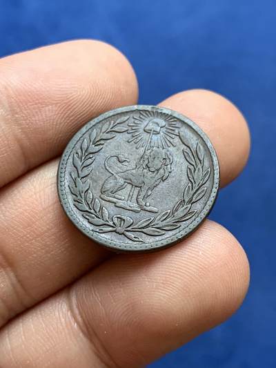 《竞宝斋》第412场 周日，周一，周二，3场连拍 （全场包邮） 巴拉圭1845年1/12里尔