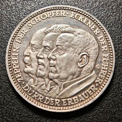 【德藏】世界币章拍卖第143期（拍品征集中~欢迎藏友联系） - 1929年 德国齐柏林飞艇环球飞行纪念银章 细节及其丰富 直径约：36mm；重约：24.8g