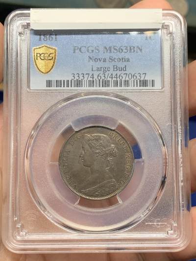 《竞宝斋》第412场 周日，周一，周二，3场连拍 （全场包邮） - PCGS MS63BN 新不伦瑞克1861年小维1分铜币，底板丝滑，发丝细节纤毫毕现。 采用了维多利亚女王少妇时期的头像，个人很喜欢的一版。背面皇冠+花环，繁复华丽。高分很少见，外拍64分合人民币2812元成交