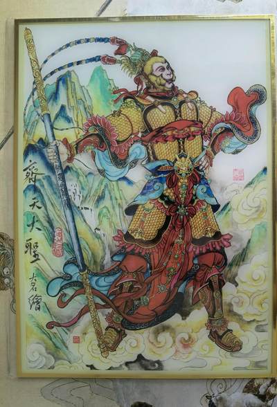 奇趣收藏卡牌拍卖第21场 - 【亲签卡】山河潮玩 訾文大名 绘 齐天大圣 A4色纸大卡 背面亲签 厚约1.5mm