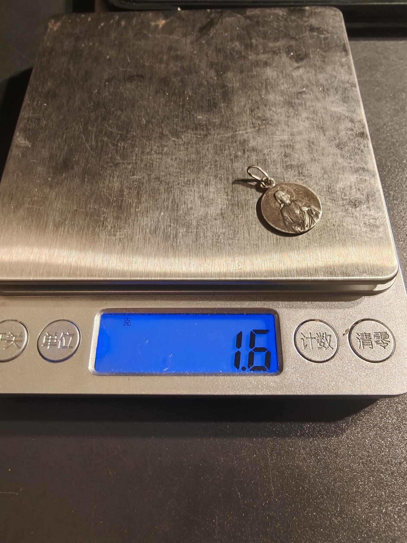 老王徽章第144期 法国天主教会纪念章   银质    1.6g