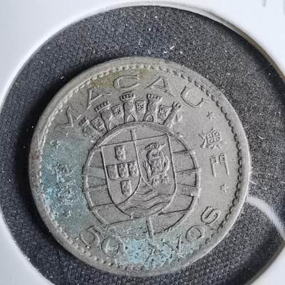 沼泽如烟--第819场 - 澳门1952年五毫