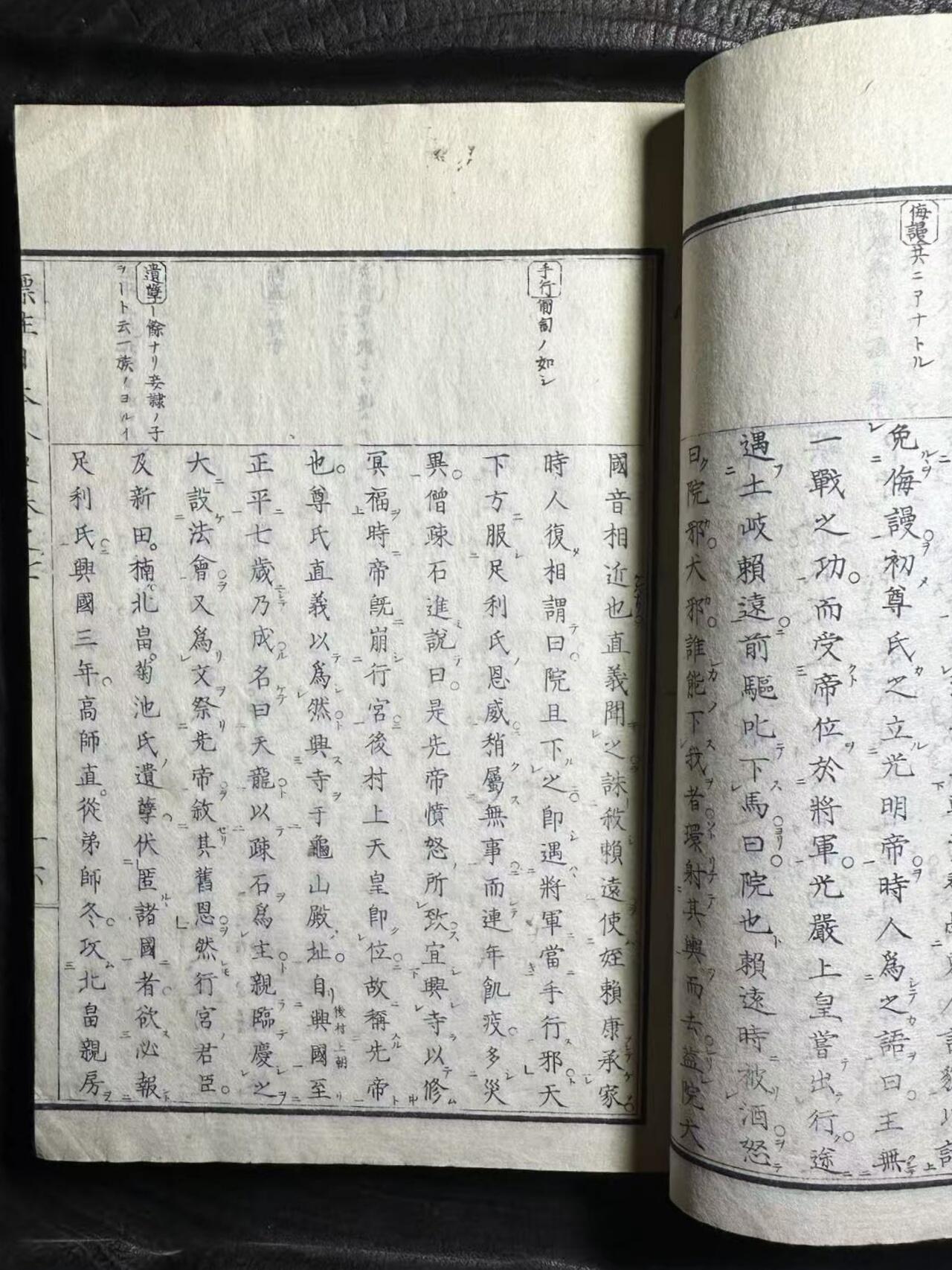 【良泉】第38期【直播场】9月18日晚19.30点开拍！ 组，西方古代钱币、丝路杂项专场 