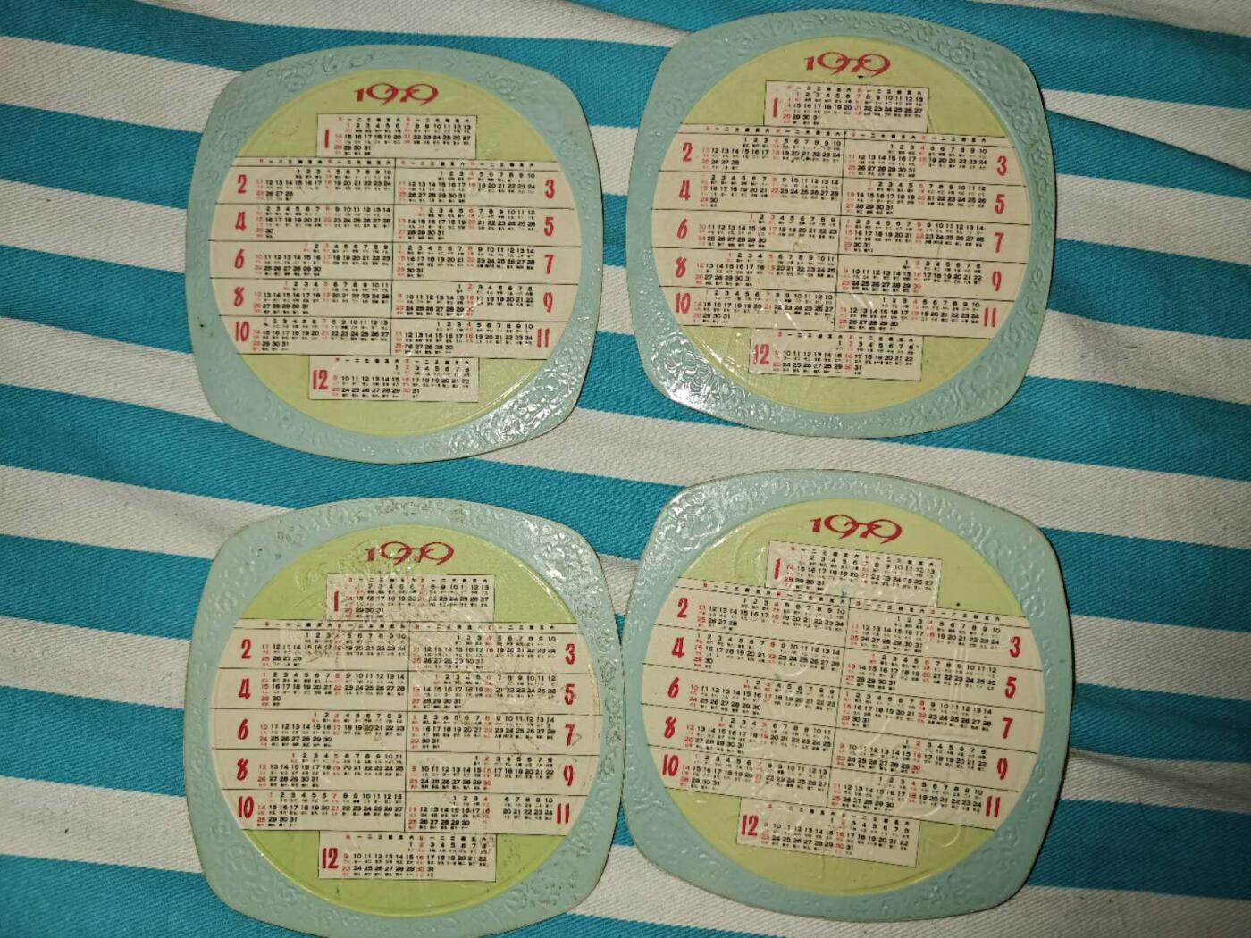 1979年年历卡，四大美女（四张套出）