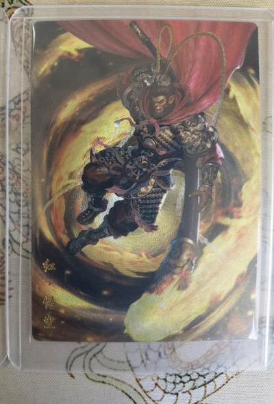 奇趣收藏卡牌拍卖第21场 山河潮玩限定礼盒  杆子 绘 悟空  三色 粗闪 各1张 全新覆膜卡夹卡膜保护