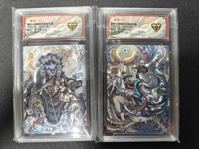 天玑星卡拍第116期《8.25周一截拍》持续收拍收评中 满赠卡需备注 - 卡德曼 西游记 贾志鹏 九灵元圣 万圣公主 折光粗闪 保粹钻石