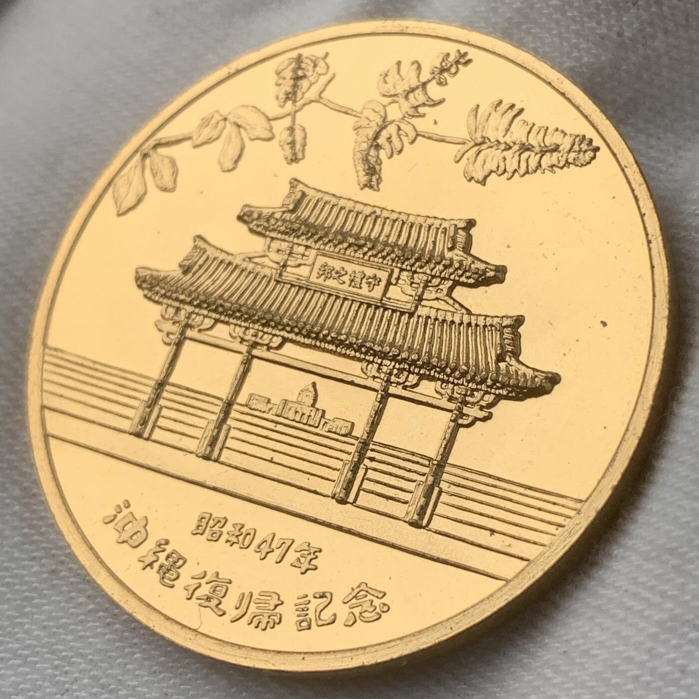 掌中浮雕-藏着的欧洲第034场