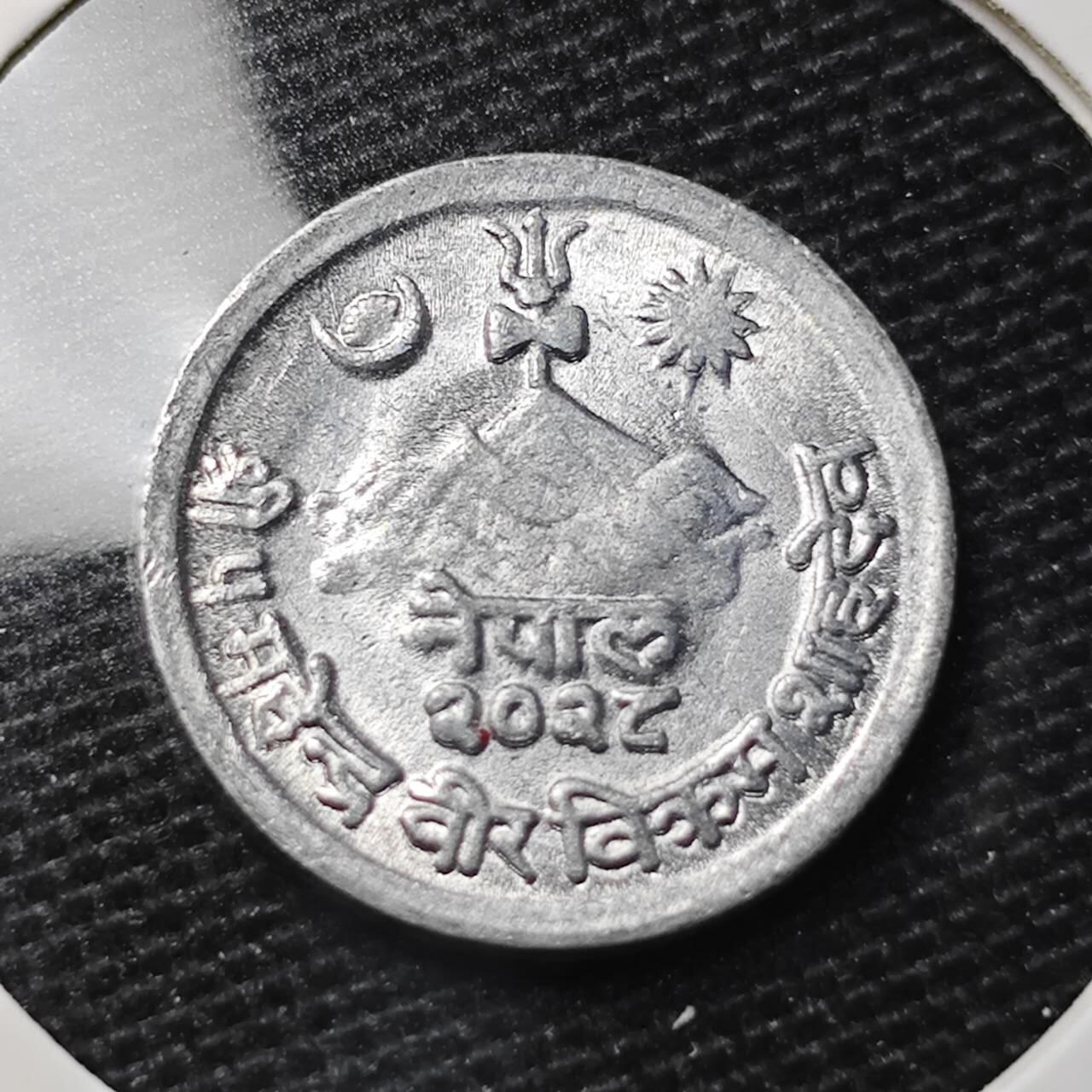 KK钱币收藏小铺 第329期 2月预留时间 周末发货  哪儿好品