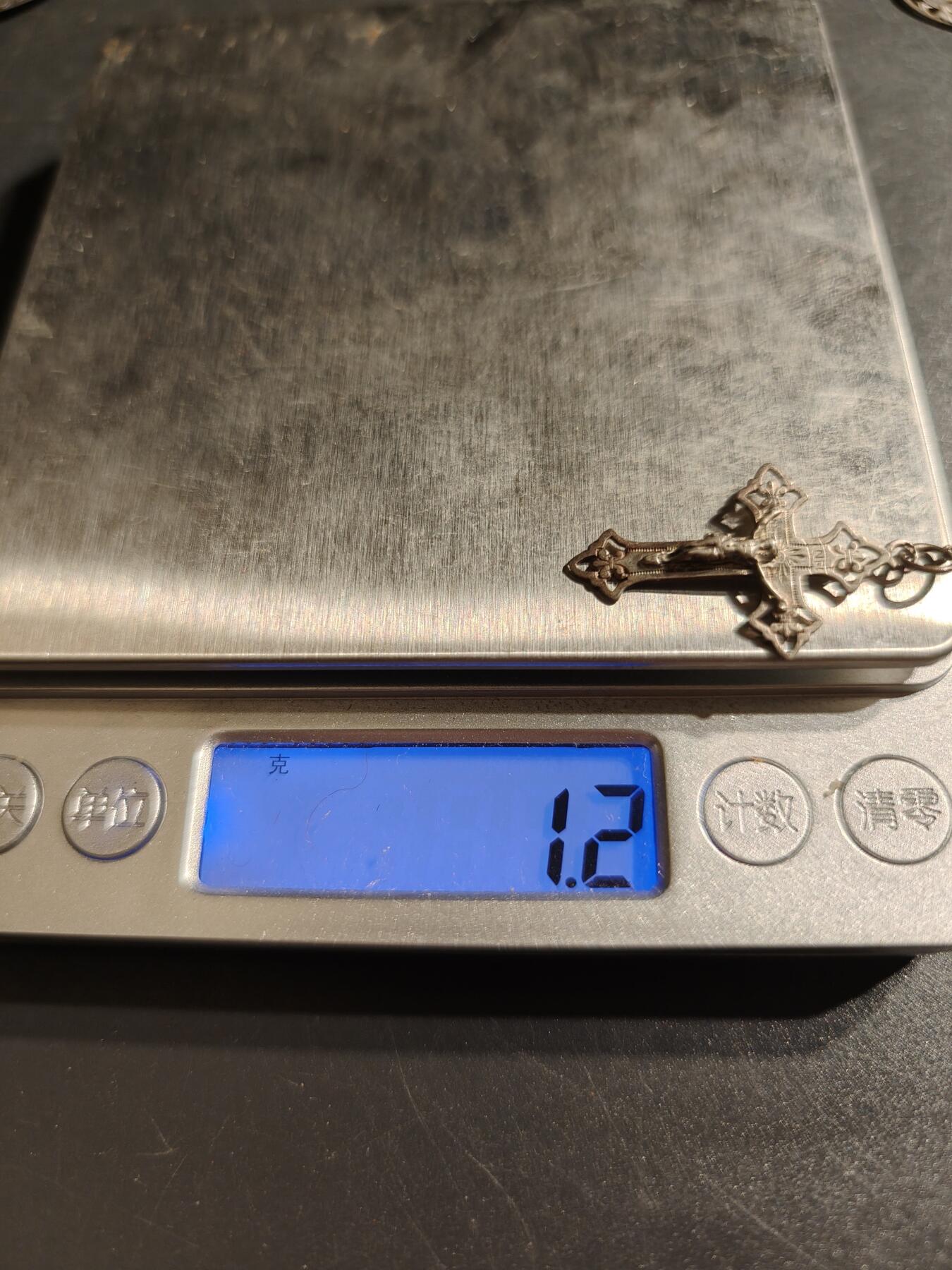 老王徽章第144期 法国天主教会纪念章   银质   1.2g