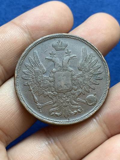 《竞宝斋》第412场 周日，周一，周二，3场连拍 （全场包邮） 沙俄1857年5戈比大铜币 整体品相不错 细节见图