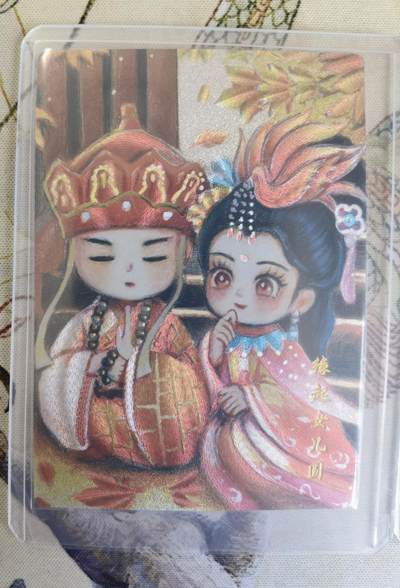 奇趣收藏卡牌拍卖第21场 山河潮玩   天空、锌之助 绘 缘起女儿国 粗闪 2张 全新覆膜卡夹卡膜保护