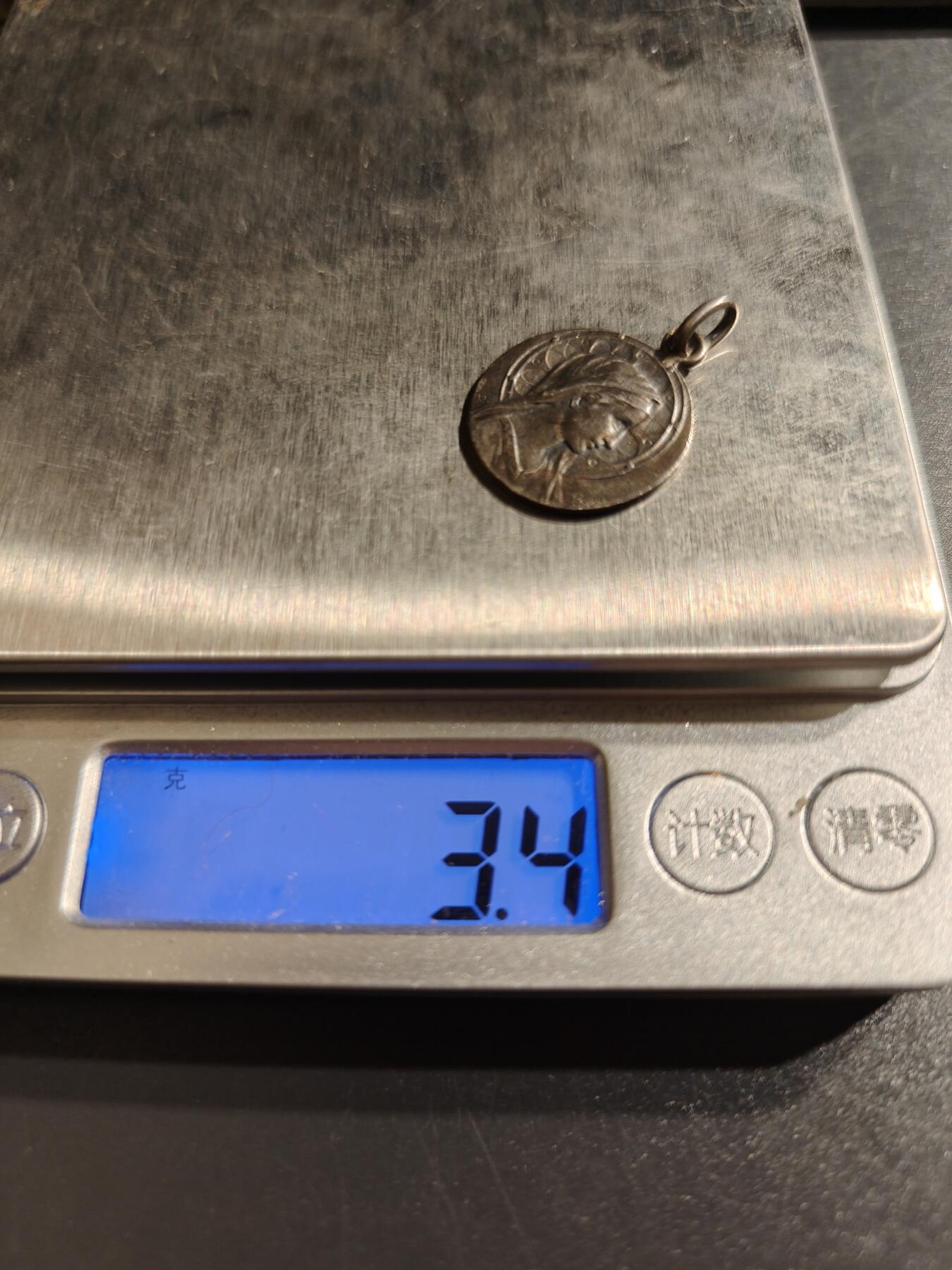 老王徽章第144期 法国天主教会纪念章   银质   3.4g