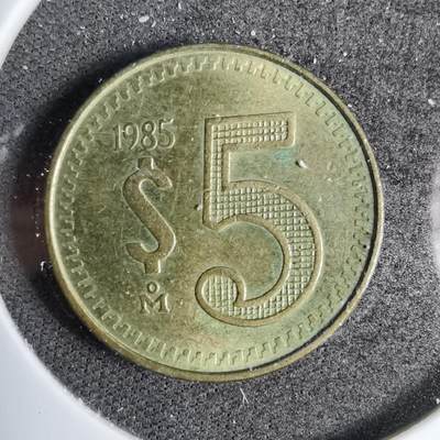 沼泽如烟--第819场 - 墨西哥1985年5比索