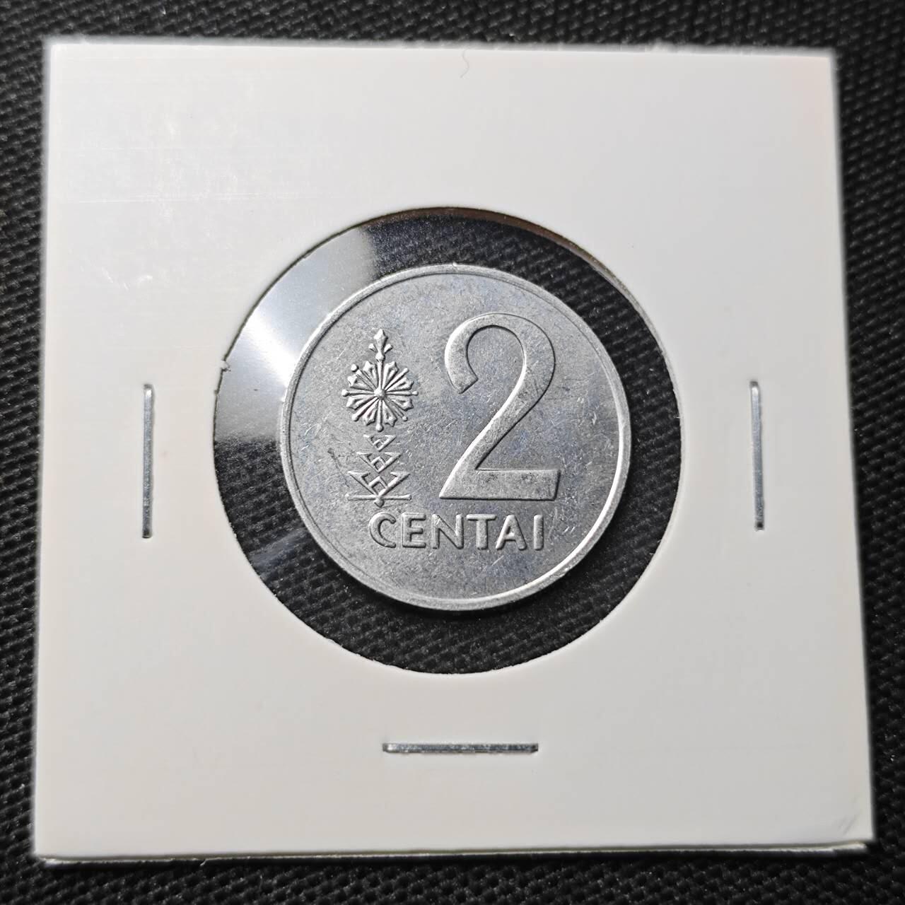 KK钱币收藏小铺 第329期 2月预留时间 周末发货  1991立陶宛2分