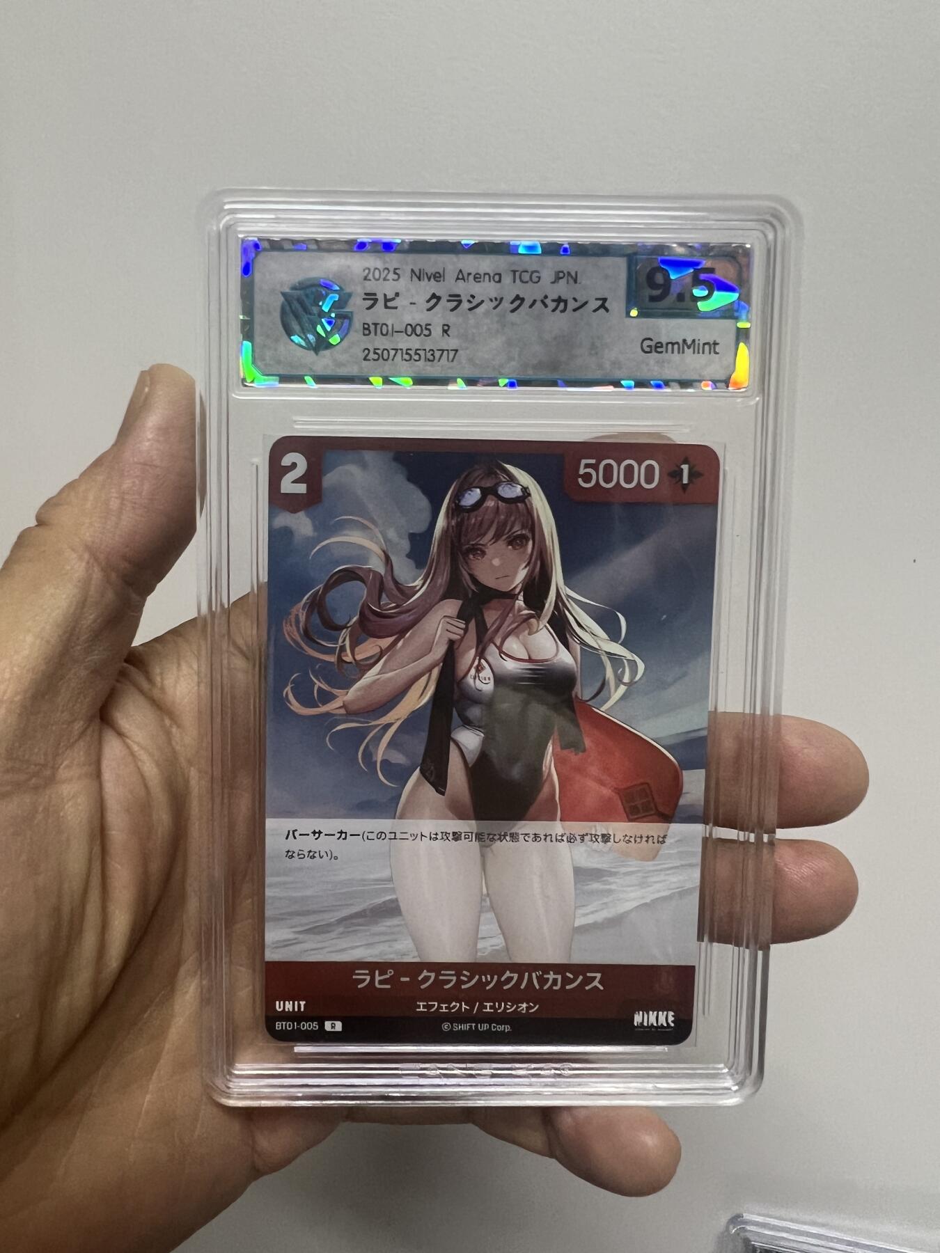 零元拍：日版妹卡 评级高分 2025 胜利女神系列 妮姬 Nivel Arena BT01 五张一起拍 