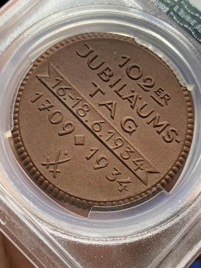 《竞宝斋》第412场 周日，周一，周二，3场连拍 （全场包邮） PCGS MS66 德国1934年 帝国卡门茨第102步兵团225周年陶瓷纪念章 稀少品种 发行量200-500枚 加厚盒