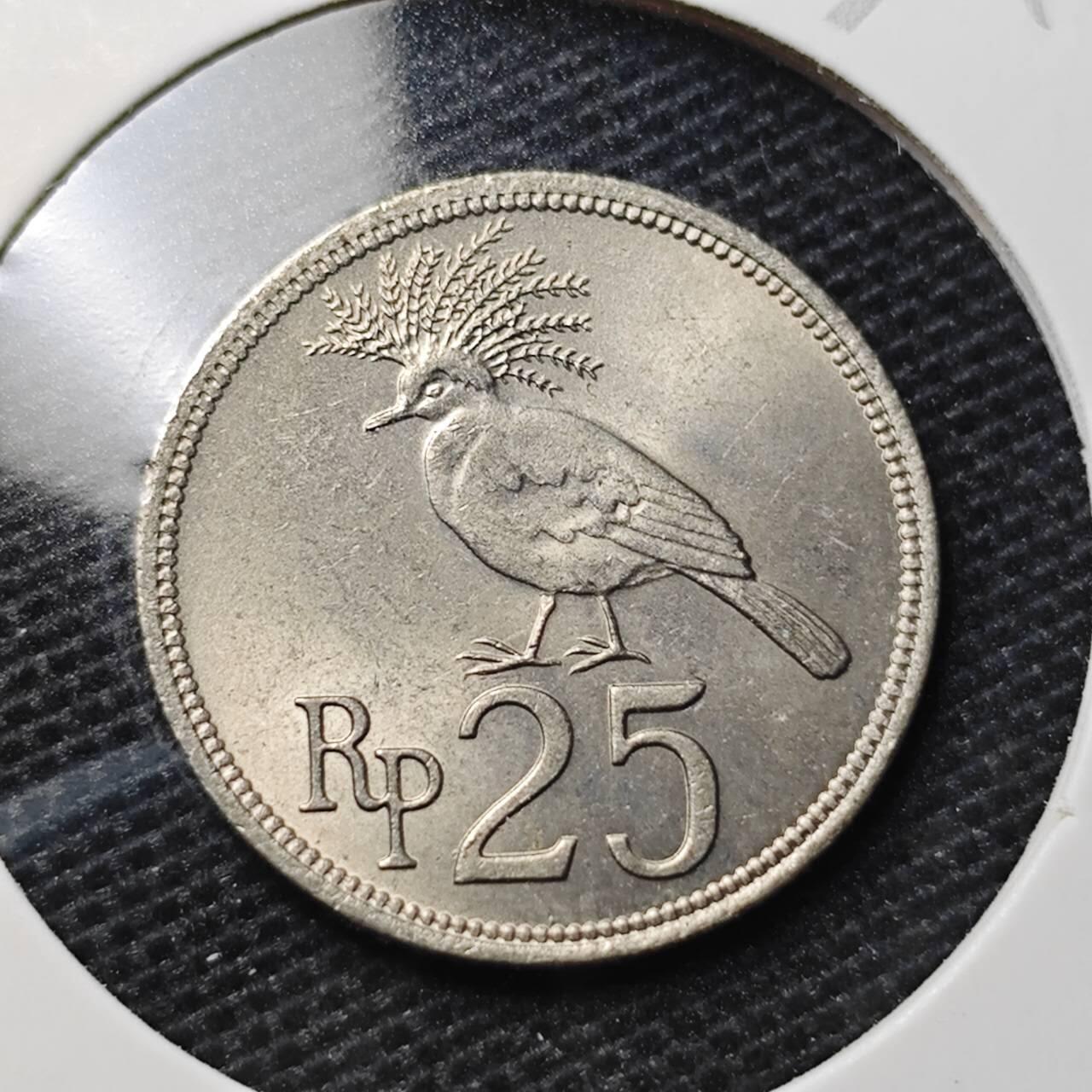 KK钱币收藏小铺 第329期 2月预留时间 周末发货  印度尼西亚25卢比 拆卷品