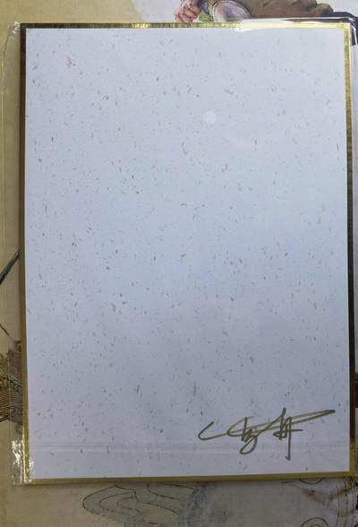 奇趣收藏卡牌拍卖第21场 【亲签卡】山河潮玩 雪舟 绘 敦煌十二花神 十二月水仙  背面亲签  A4色纸大卡 厚约1.5mm