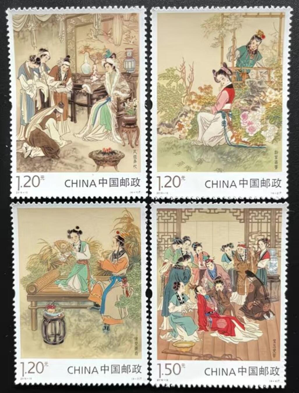 中国古典名著主题邮票套票专场