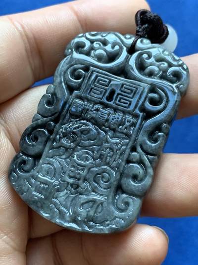 《竞宝斋》第412场 周日，周一，周二，3场连拍 （全场包邮） 玉质手牌 36mmx55.3mm 厚5.7mm  总重34.4克