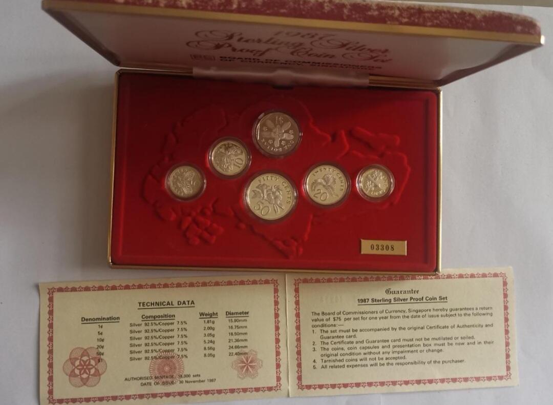 原盒证 新加坡1987年全套六枚装精制银币