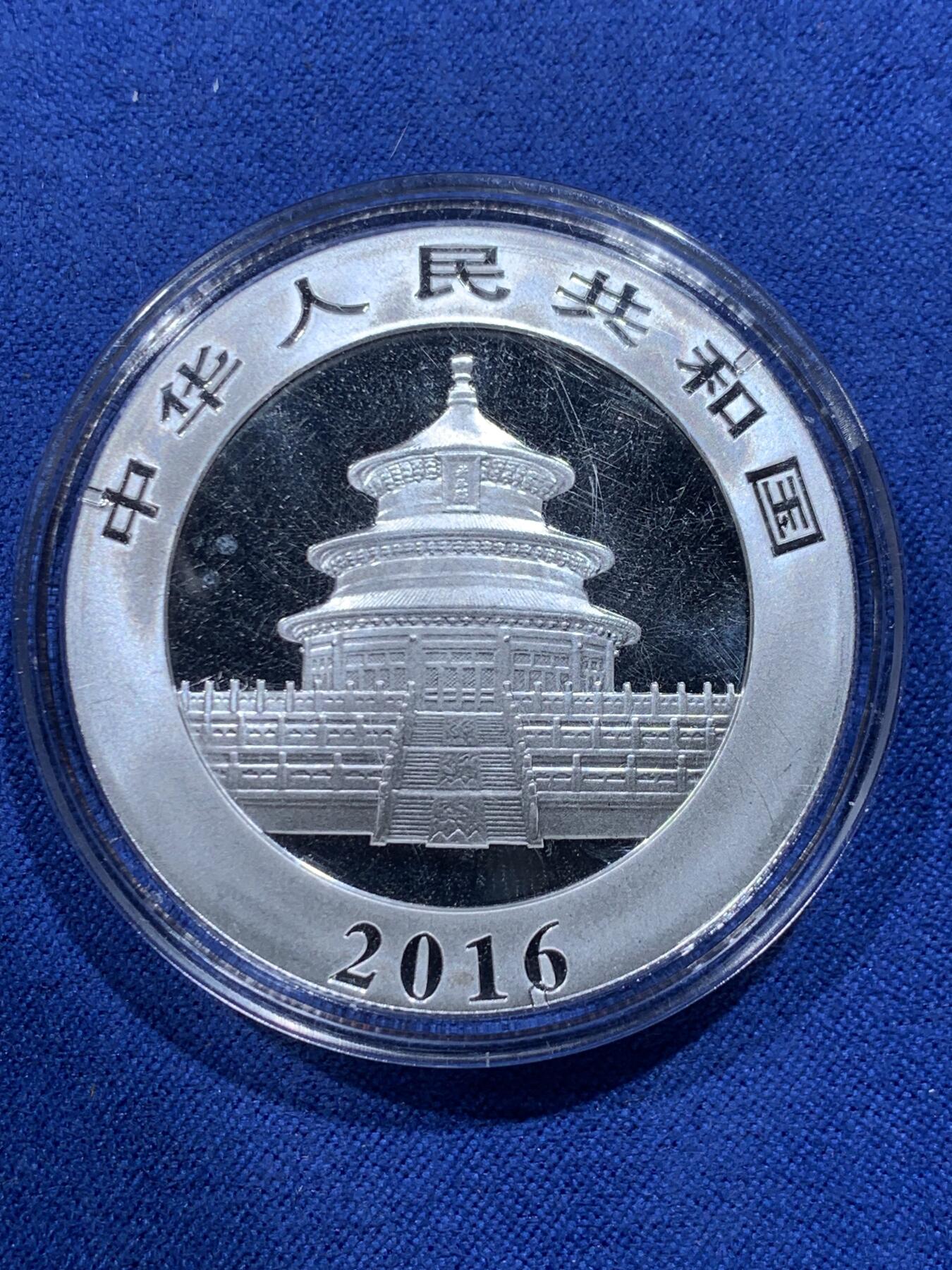 《竞宝斋》第412场 周日，周一，周二，3场连拍 （全场包邮）